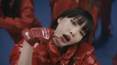 Chung Ha ft. Hongjoong of ATEEZ - Eenie Meenie