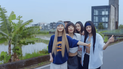 NewJeans - How Sweet