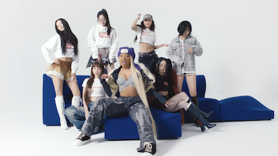 Twice ft. Megan Thee Stallion - Strategy